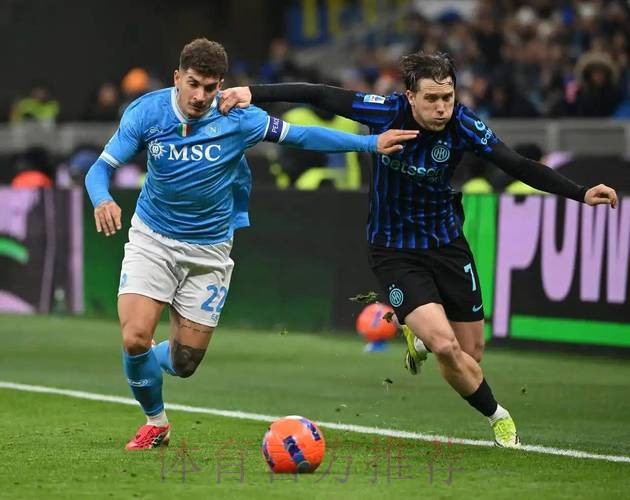 痛失5分领跑良机！国米2-2憾平那不勒斯，齐沃用人惹争议仍获马洛塔力挺